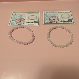 2pcs Burmese Jadeite Jade Soft Pink And White/Gray Beaded Bracelet 6-6.7mm
